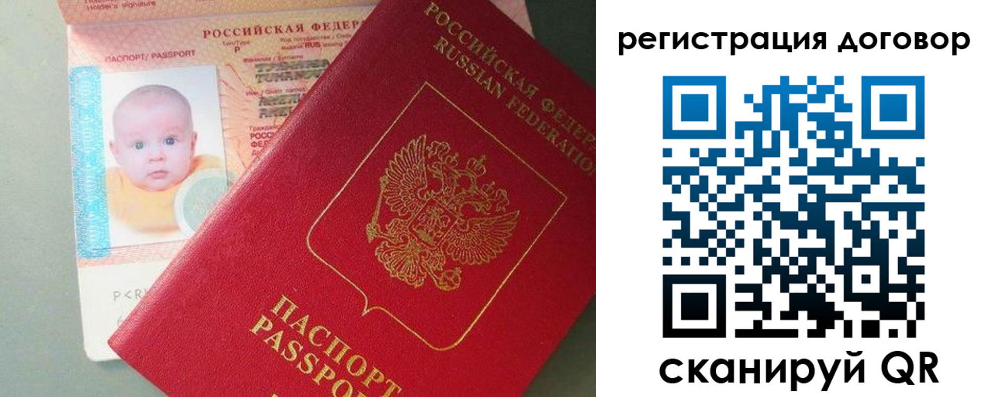 форма 3 в Медногорске